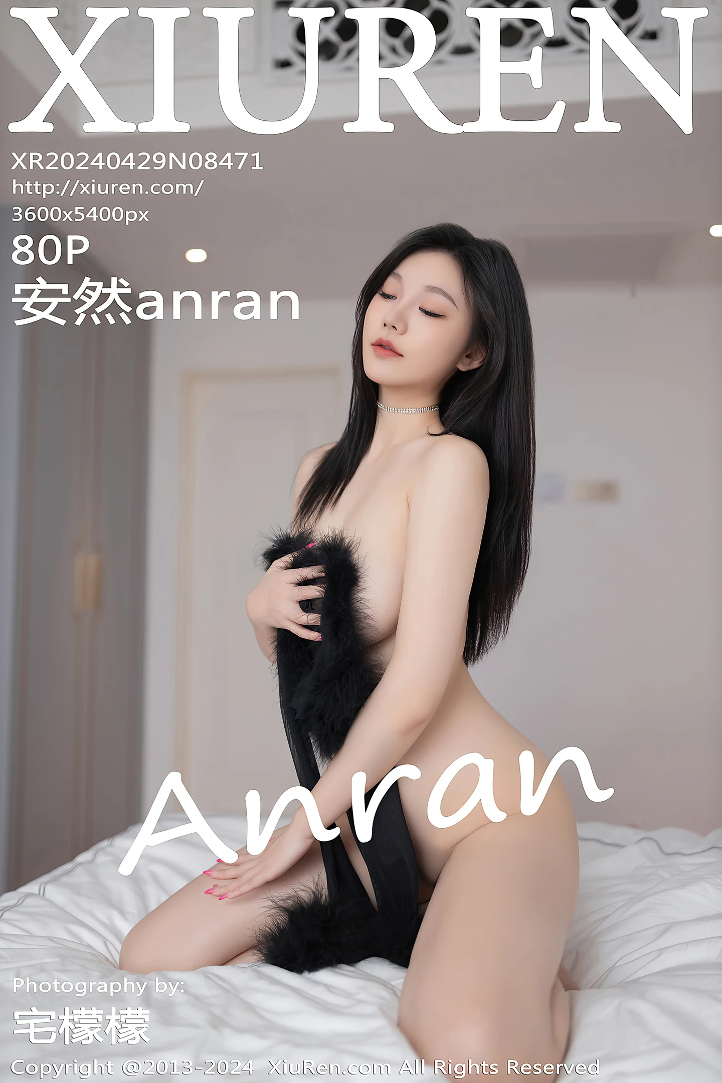 [XiuRen秀人网]No.8471_模特安然anran性感黑色礼服配超薄黑丝秀柔美身段迷人诱惑写真80P-秀人网 - XiuRen.Xyz